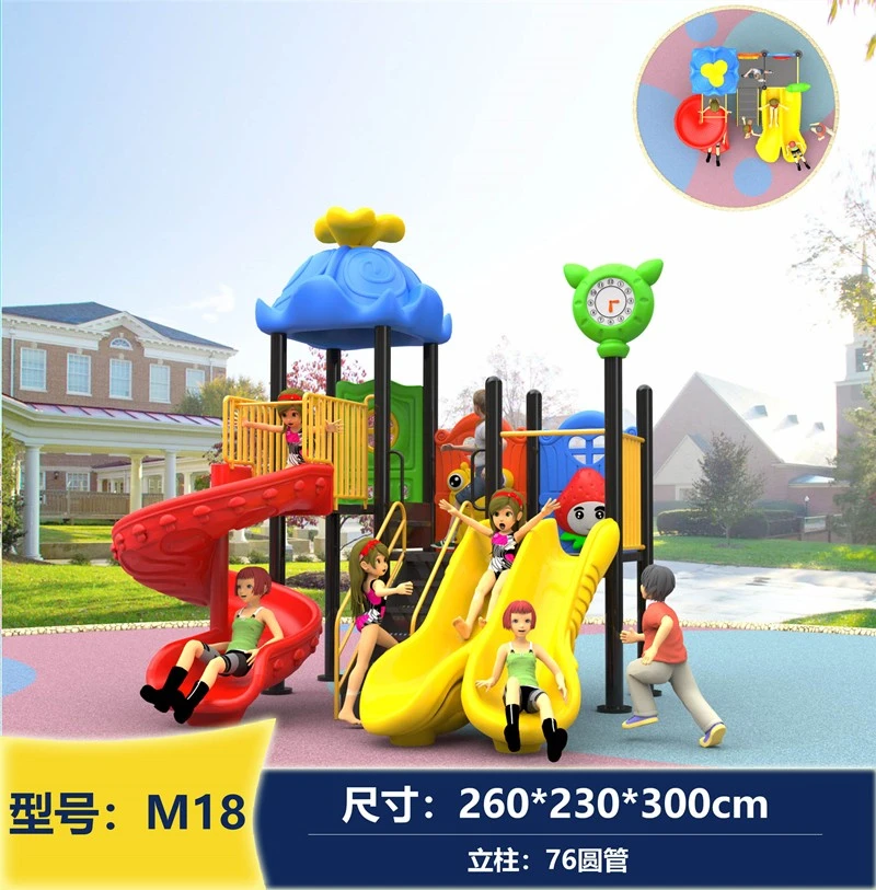 Xiaoboshi Slide best