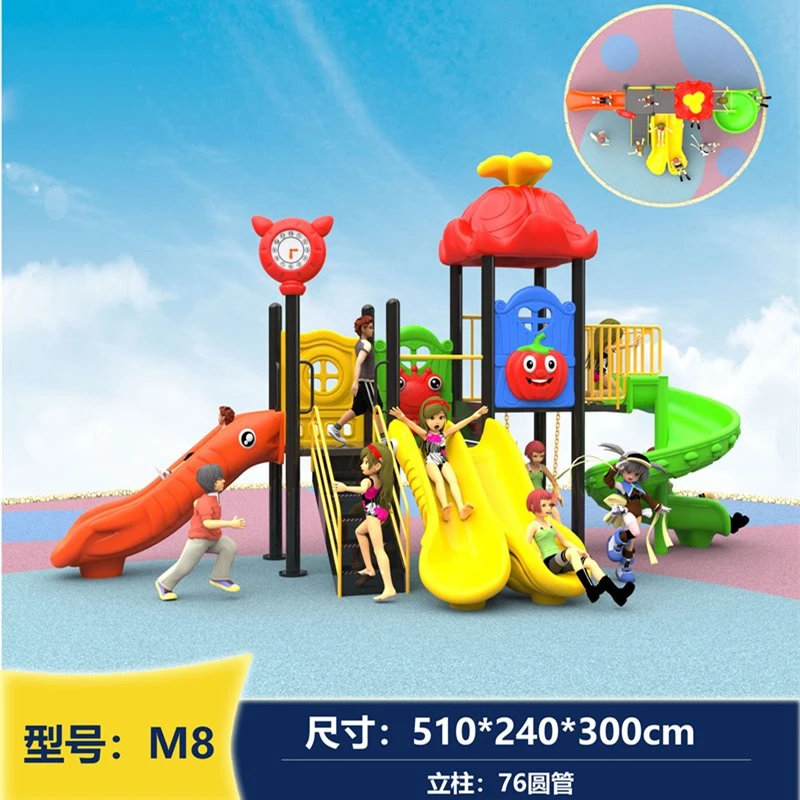Xiaoboshi Slide